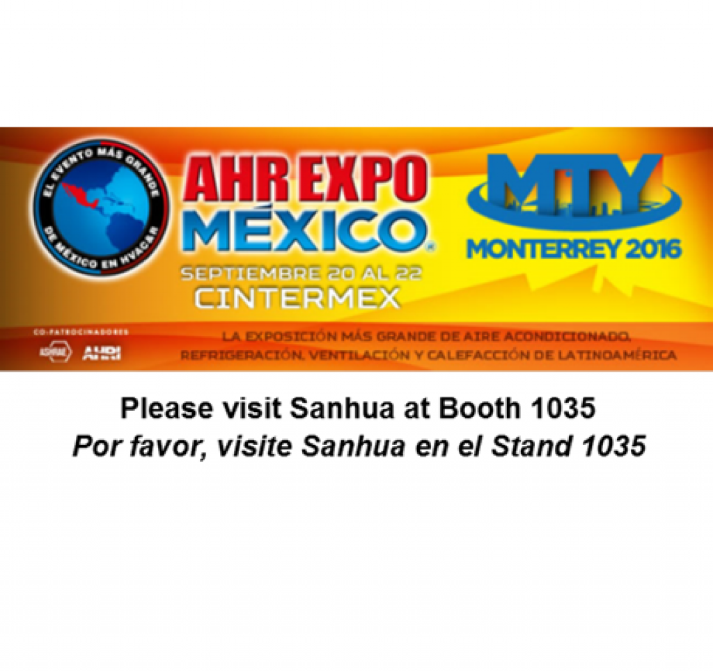 Coming Soon: AHR Expo Mexico Sept. 20-22, 2016