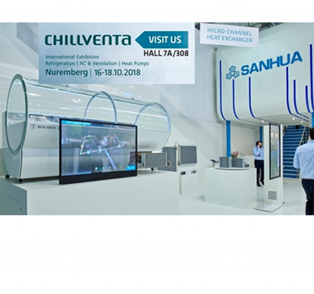 Visit us at Chillventa with free entry-card