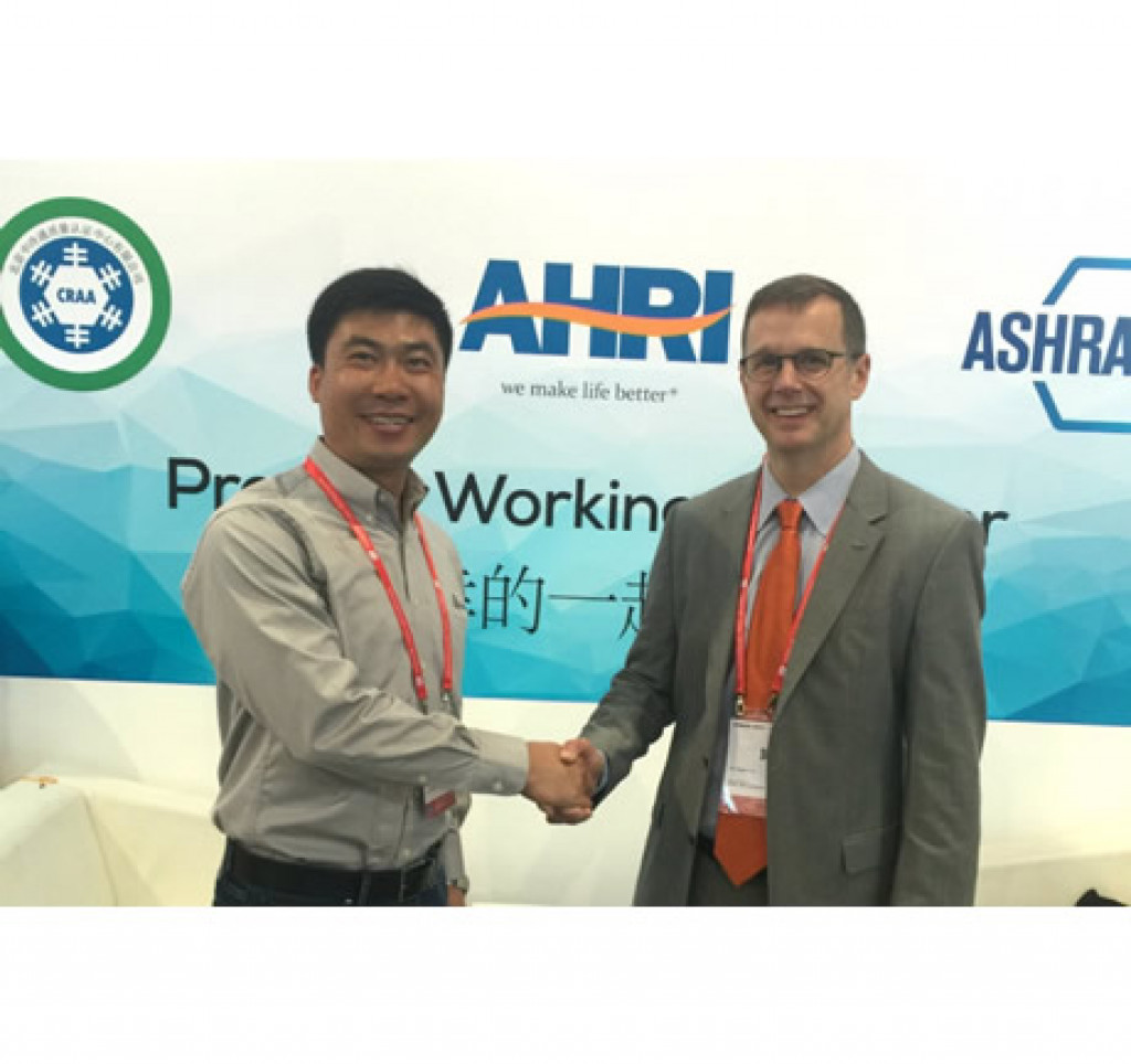 AHRI Welcomes Sanhua International As A Member